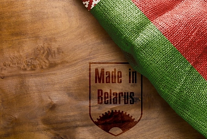 Выставка Made in Belarus пройдет в Киеве 10-14 апреля 